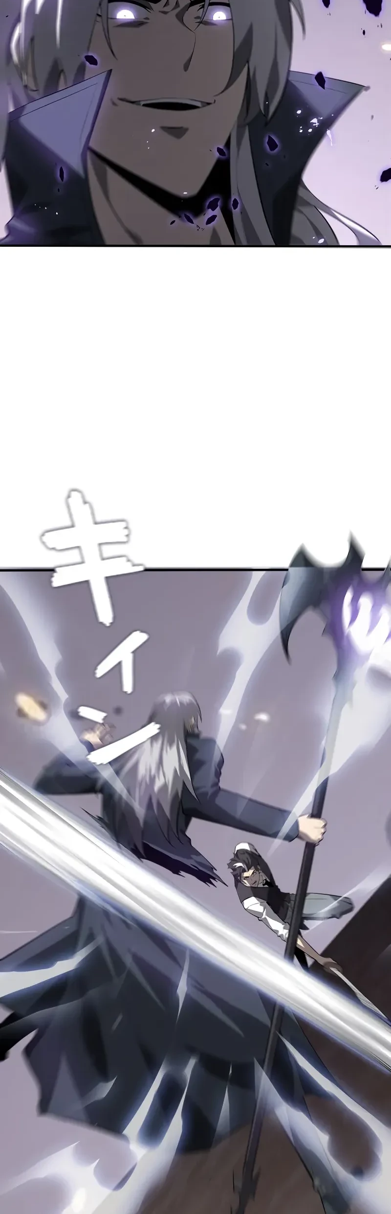 Return From The Abyss Chapter 28 Gambar 40