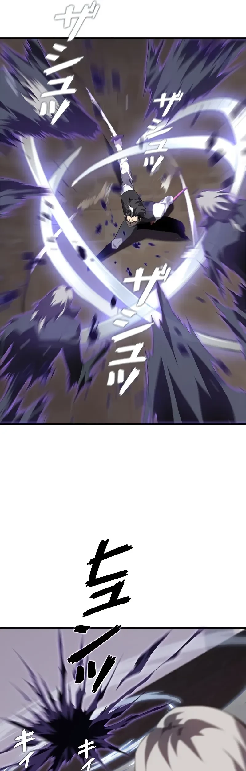 Return From The Abyss Chapter 28 Gambar 49