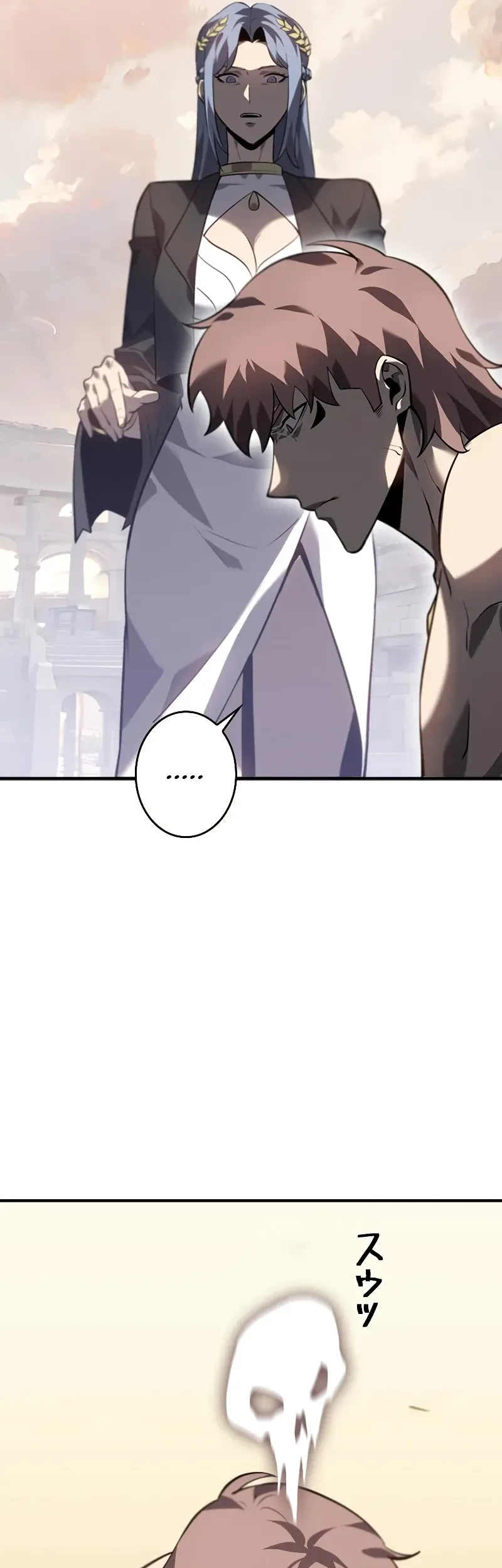 Return From The Abyss Chapter 28 Gambar 3