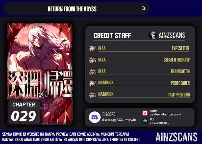 Komik Return From The Abyss Chapter 29 gambar 1