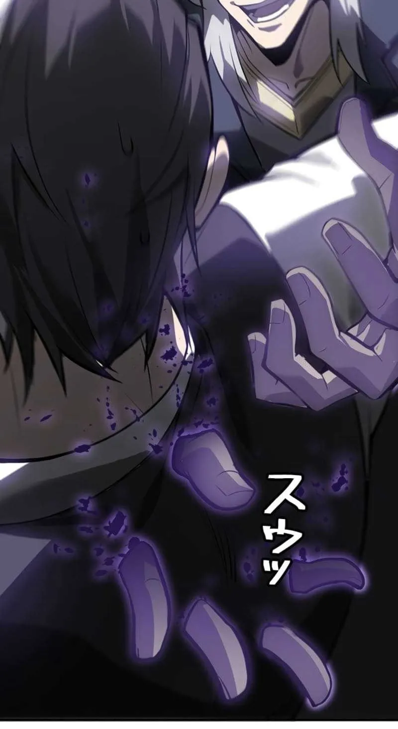 Return From The Abyss Chapter 29 Gambar 59