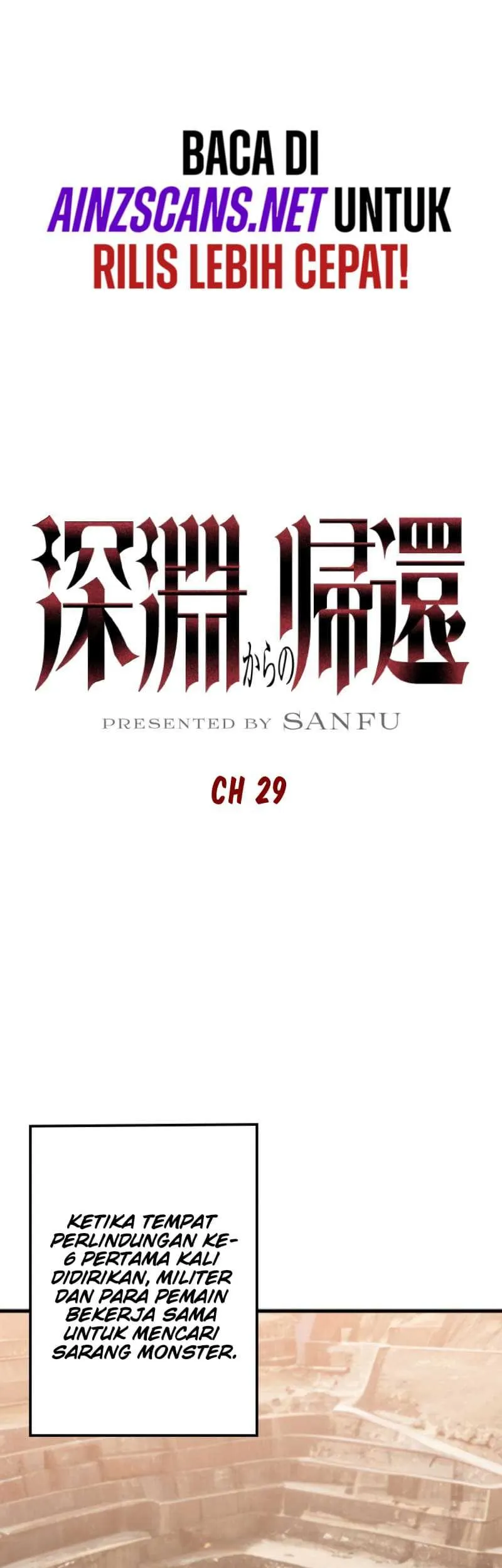  Return From The Abyss Chapter 29 gambar 2