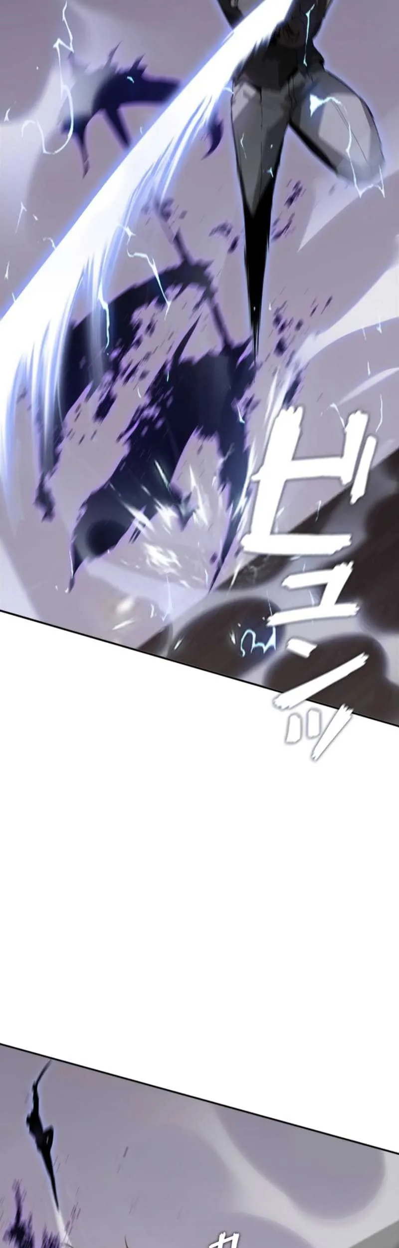 Return From The Abyss Chapter 29 Gambar 28