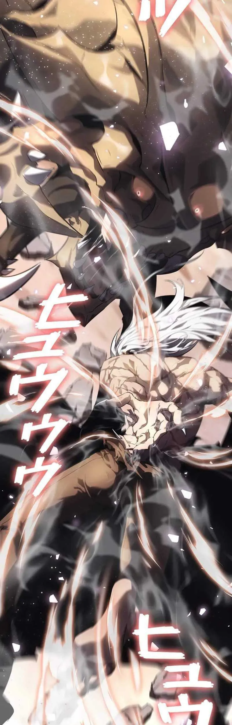 Return From The Abyss Chapter 3 Gambar 71