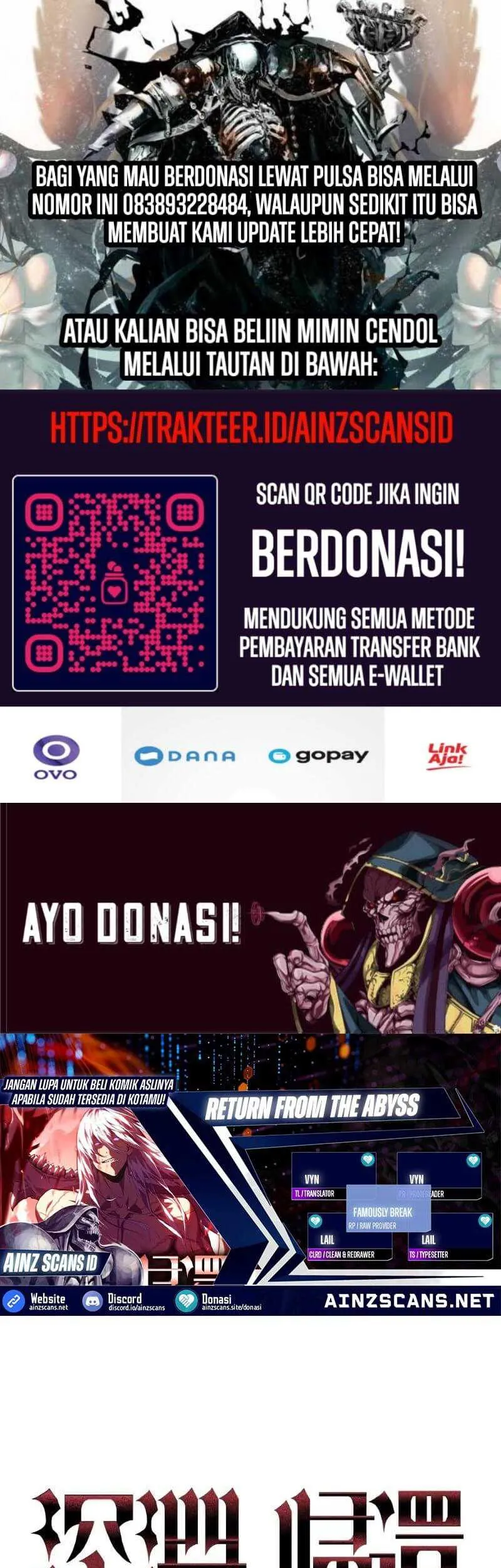 Komik Return From The Abyss Chapter 3 gambar 1