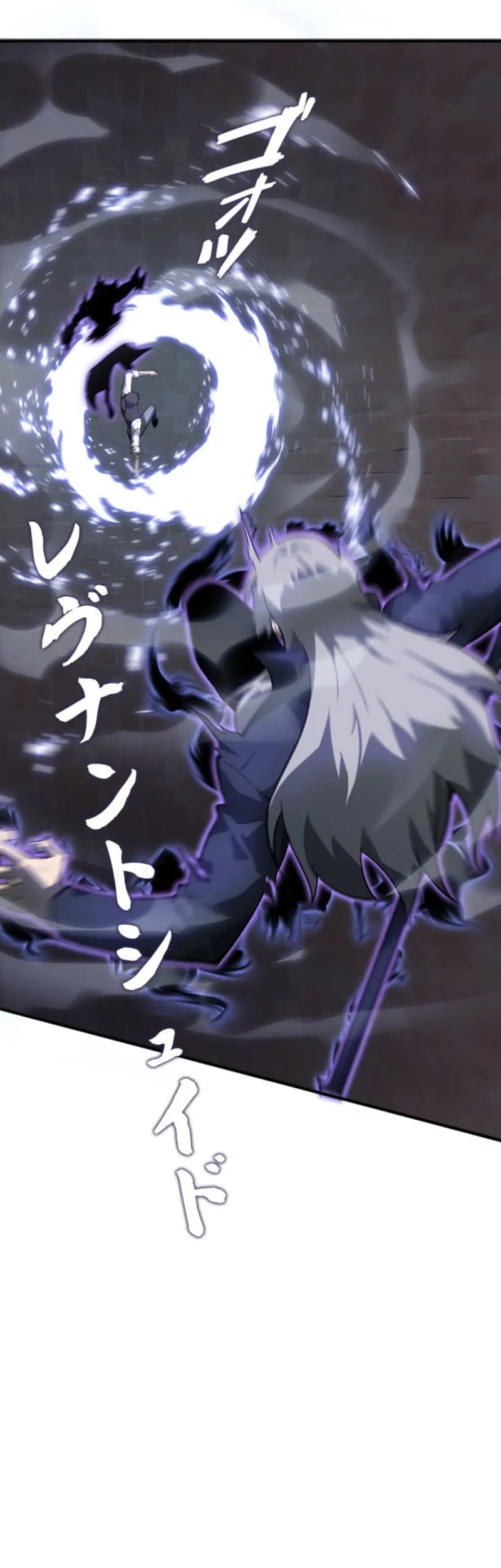 Return From The Abyss Chapter 30 Gambar 60