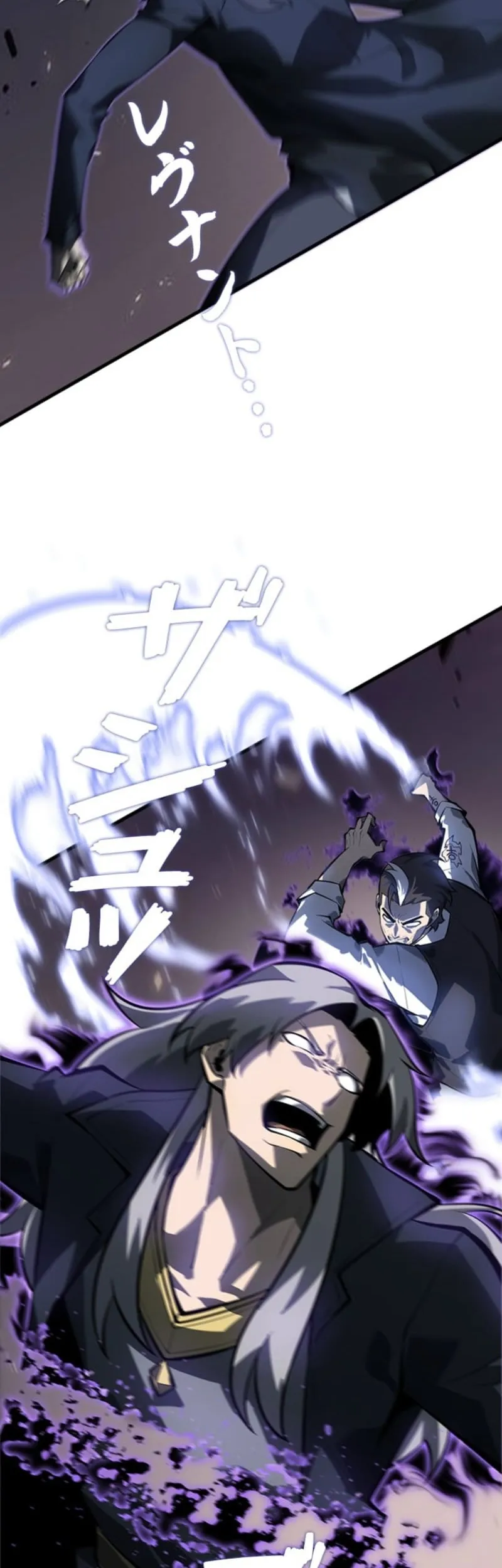 Return From The Abyss Chapter 30 Gambar 65