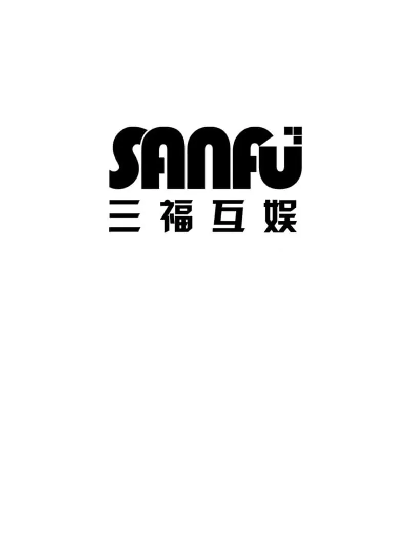 Return From The Abyss Chapter 30 Gambar 73