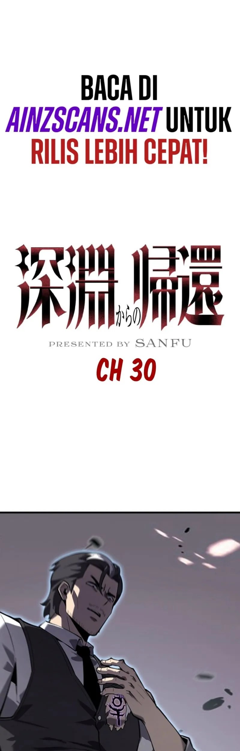  Return From The Abyss Chapter 30 gambar 2