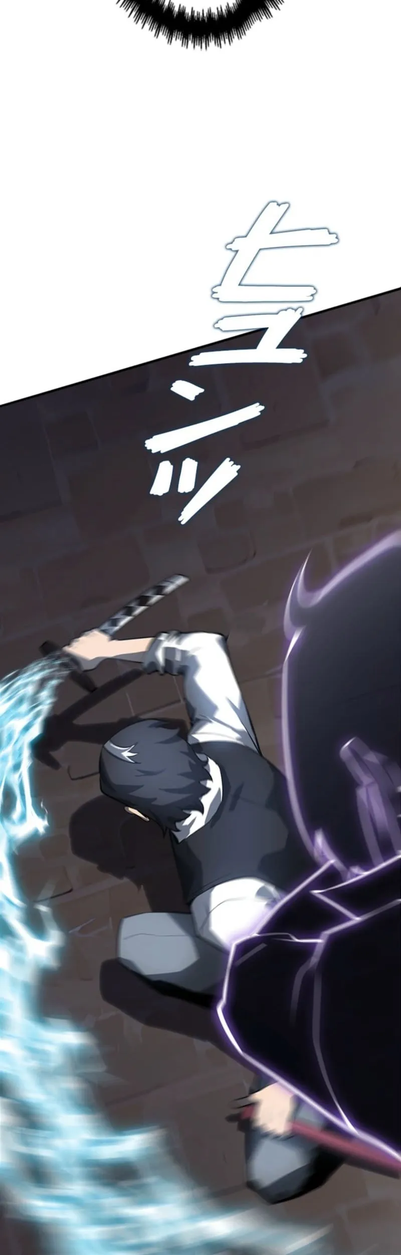 Return From The Abyss Chapter 30 Gambar 33