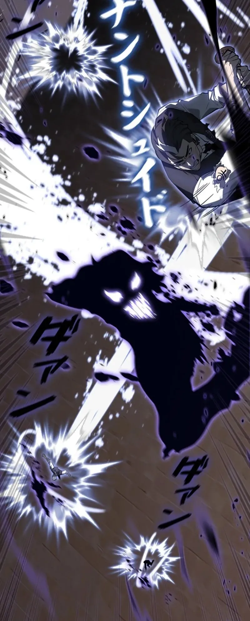 Return From The Abyss Chapter 31 Gambar 3