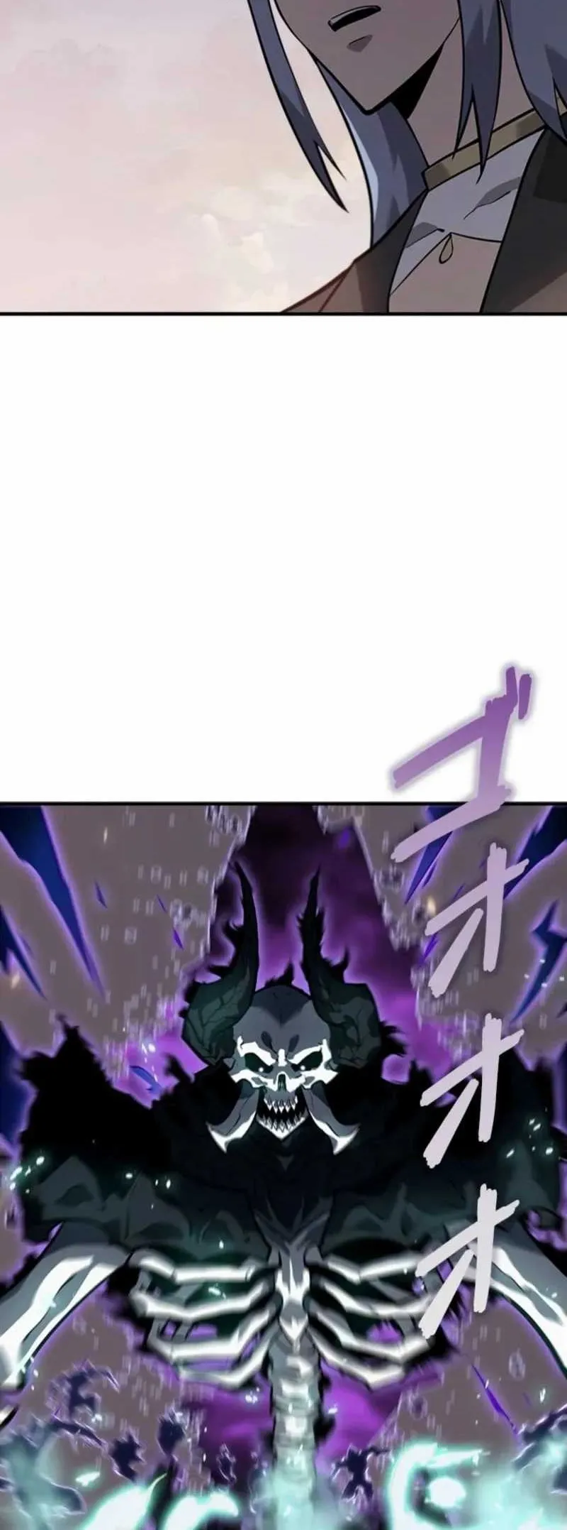 Return From The Abyss Chapter 32 Gambar 35