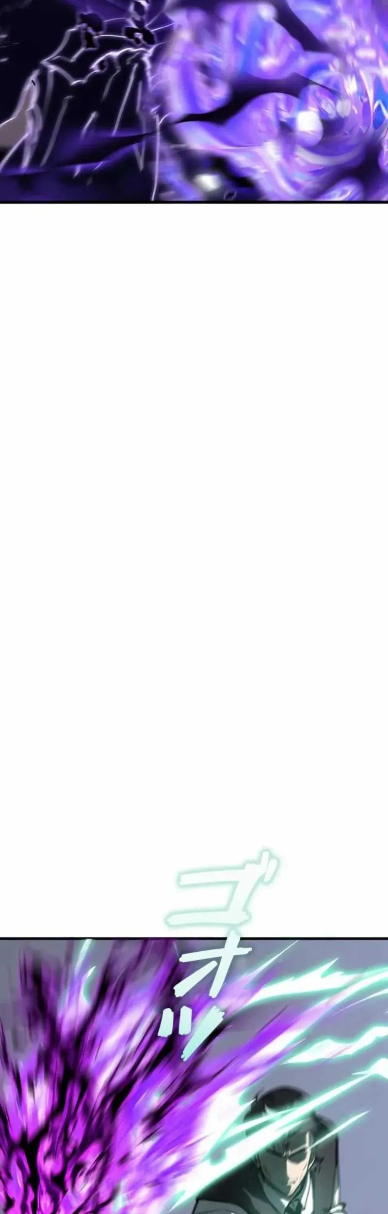 Return From The Abyss Chapter 32 Gambar 42