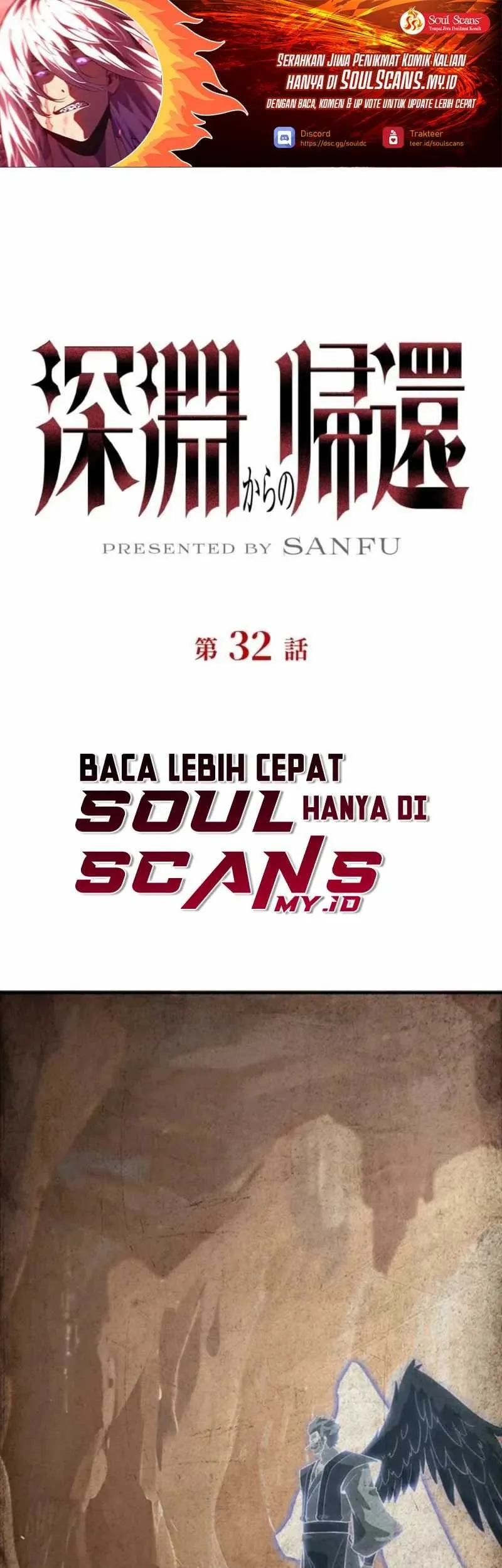  Return From The Abyss Chapter 32 gambar 2