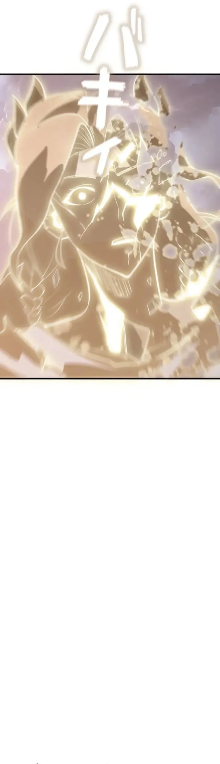 Return From The Abyss Chapter 33 Gambar 46