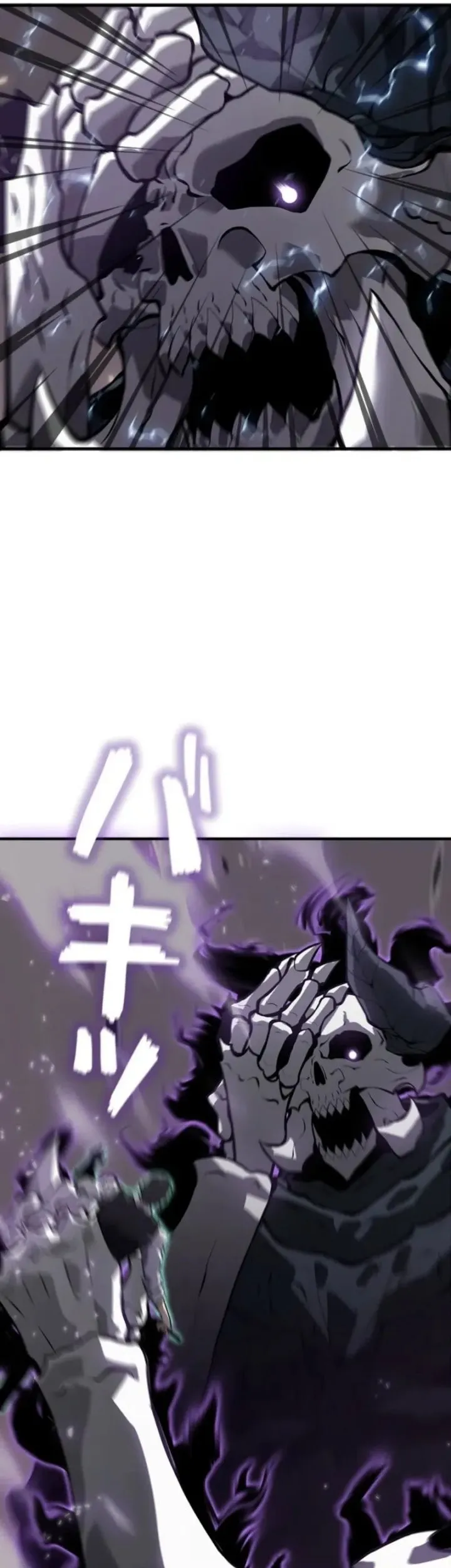 Return From The Abyss Chapter 33 Gambar 62