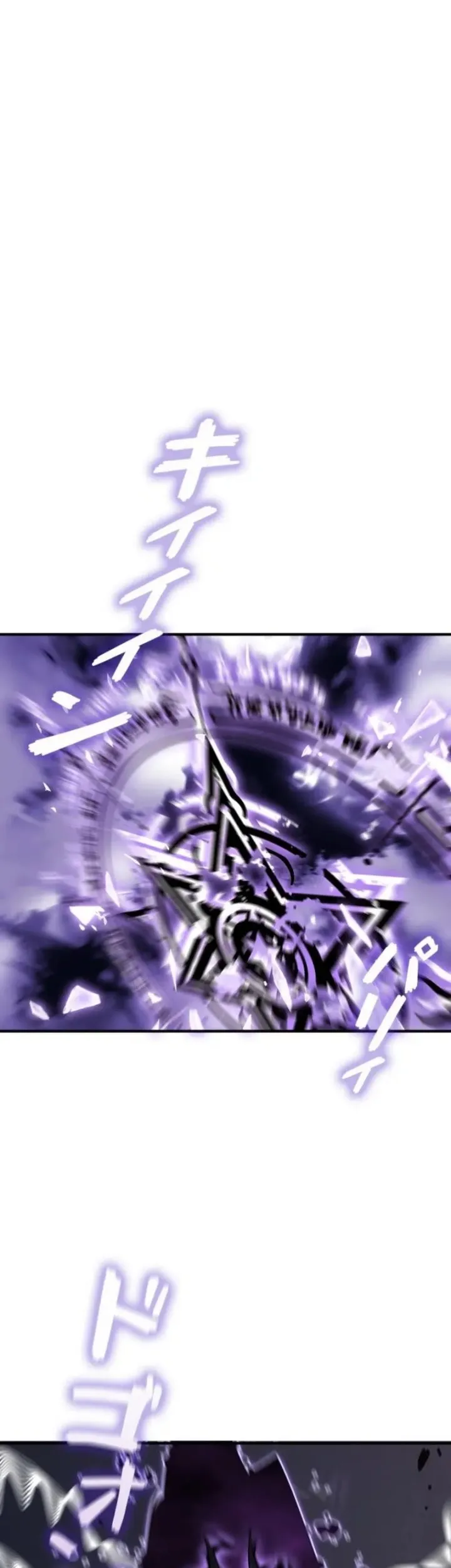 Return From The Abyss Chapter 33 Gambar 8