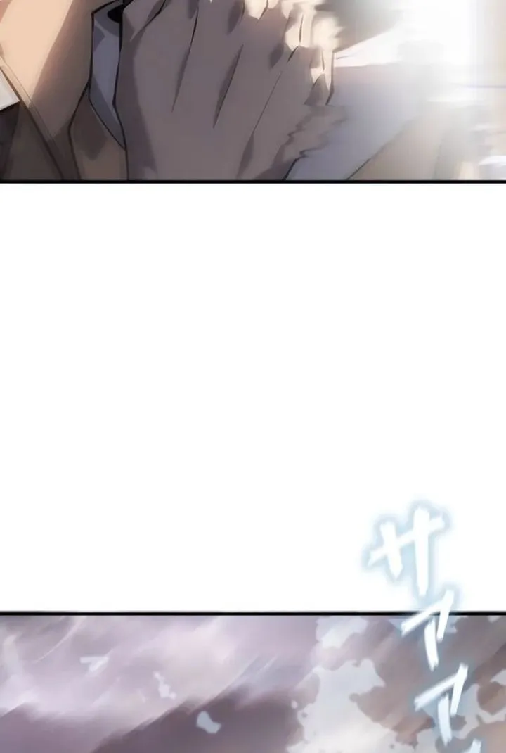 Return From The Abyss Chapter 34 Gambar 22