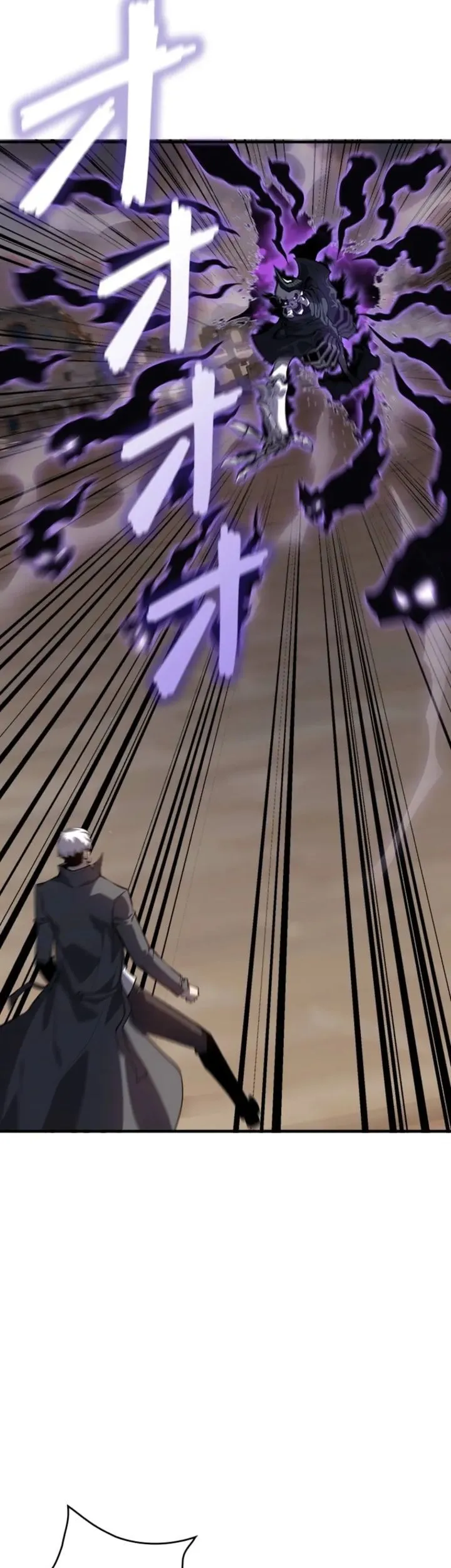 Return From The Abyss Chapter 34 Gambar 27