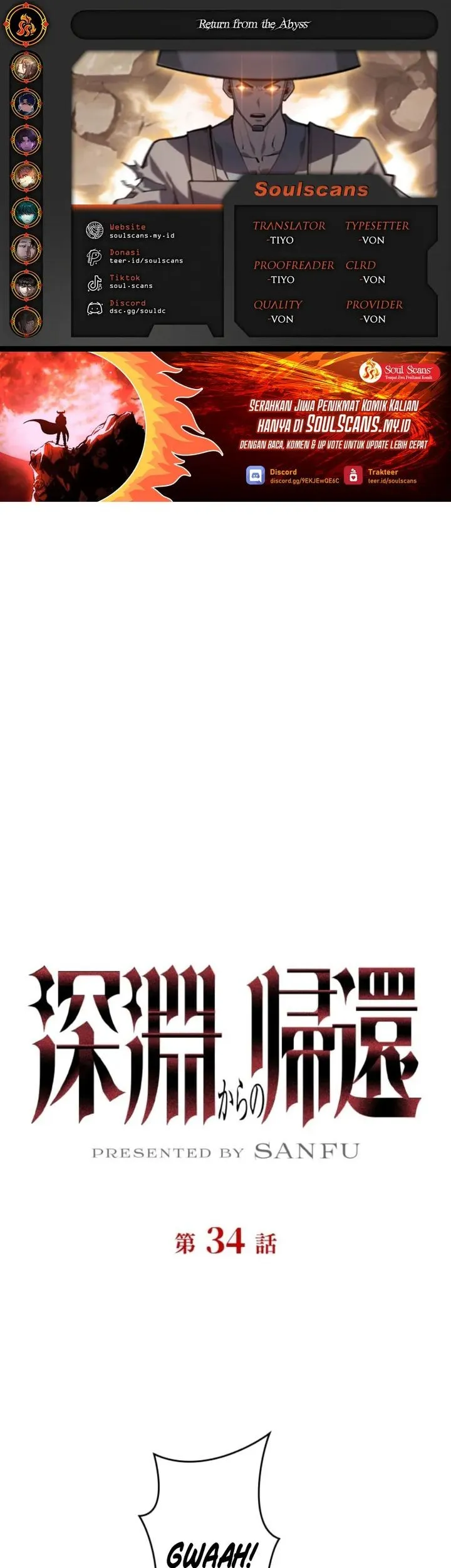 Komik Return From The Abyss Chapter 34 gambar 1