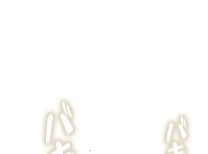 Return From The Abyss Chapter 34 Gambar 51