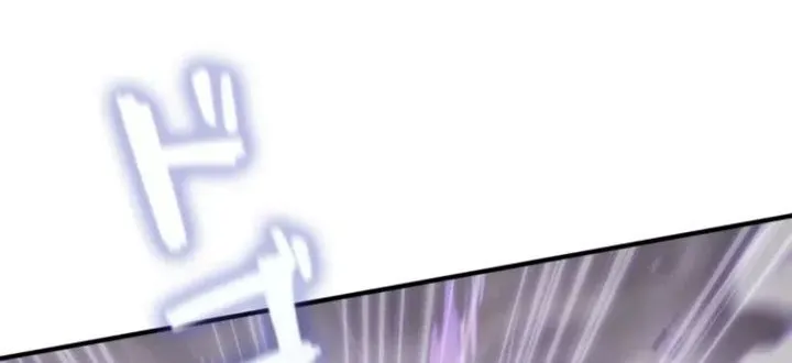 Return From The Abyss Chapter 36 Gambar 32