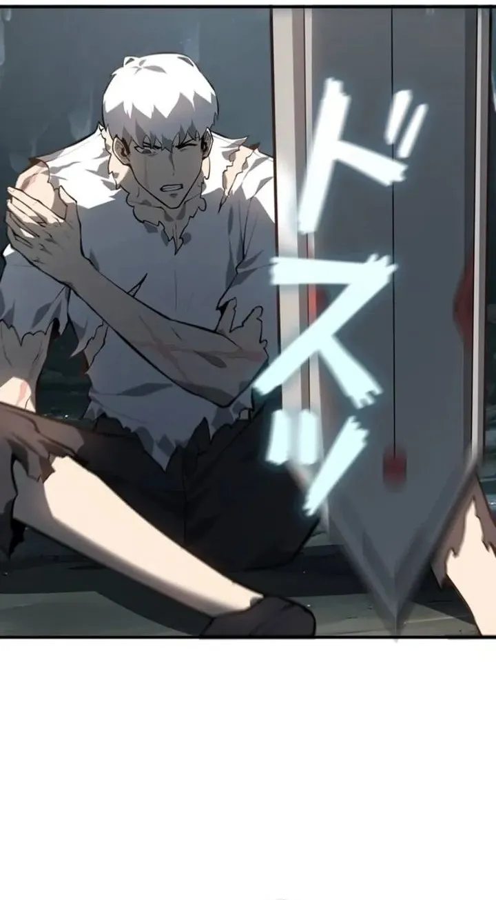 Return From The Abyss Chapter 37 Gambar 26