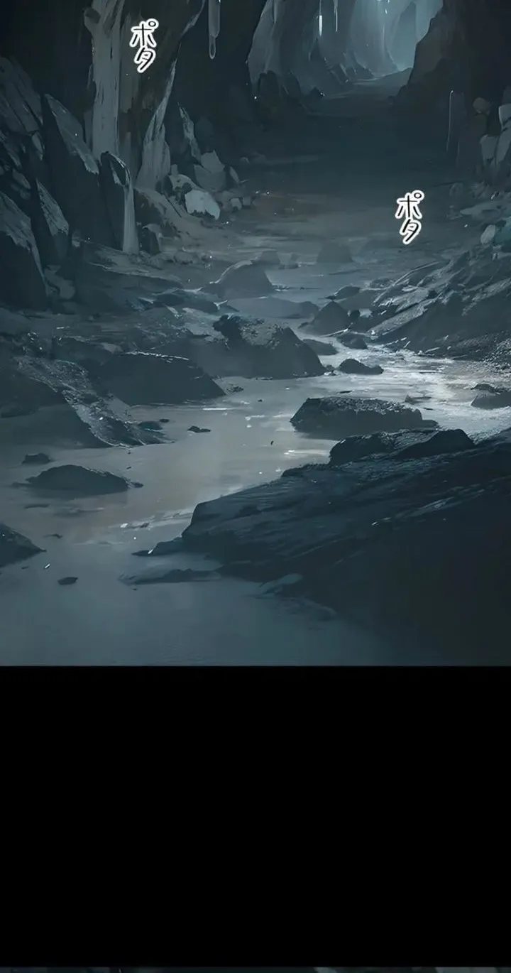  Return From The Abyss Chapter 37 gambar 2