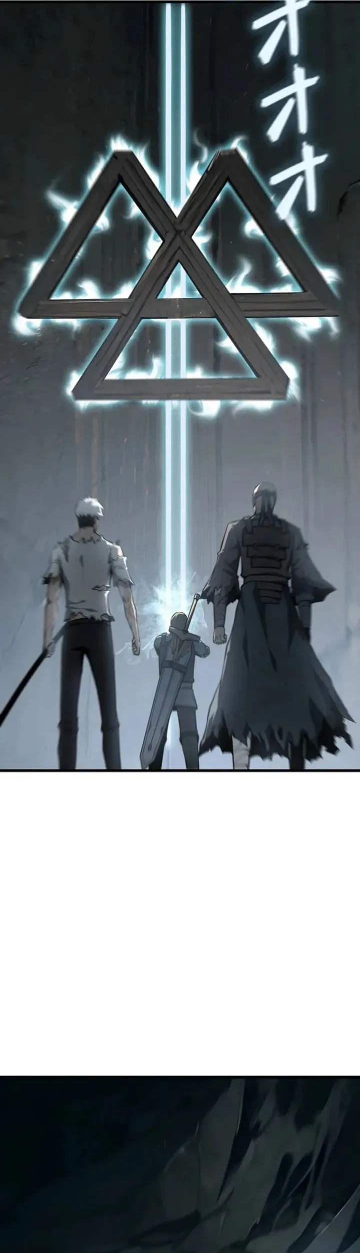 Return From The Abyss Chapter 38 Gambar 29