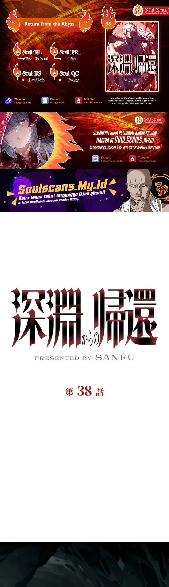 Komik Return From The Abyss Chapter 38 gambar 1
