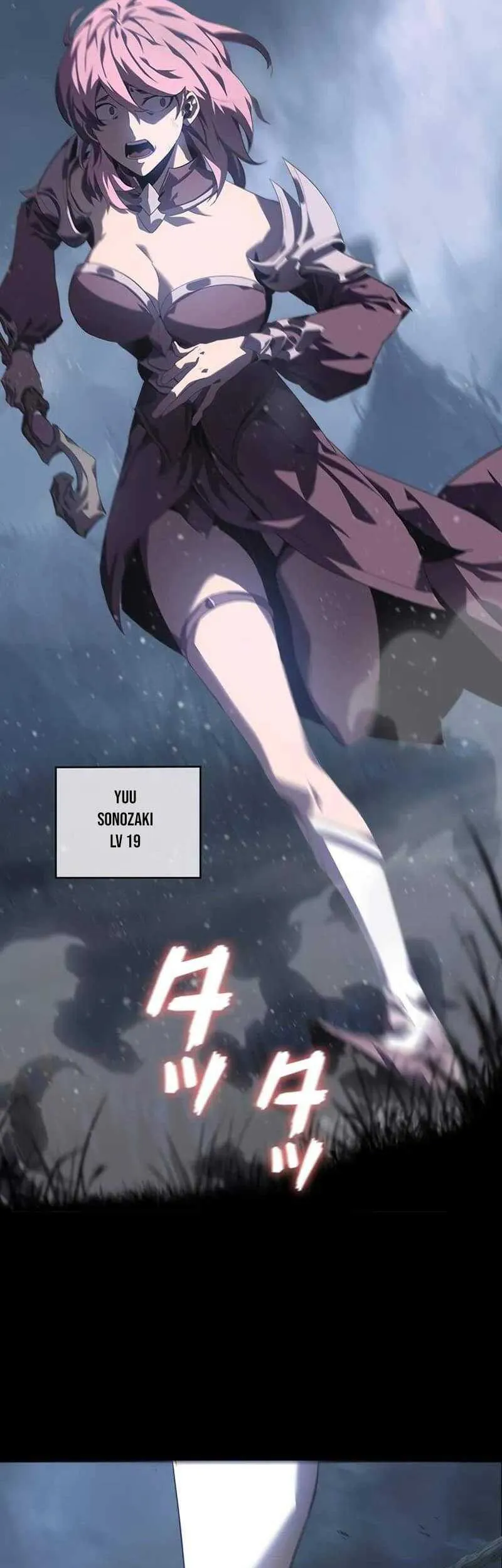 Return From The Abyss Chapter 4 Gambar 24