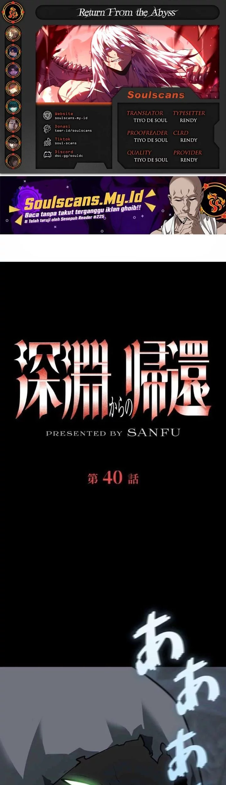 Komik Return From The Abyss Chapter 40 gambar 1