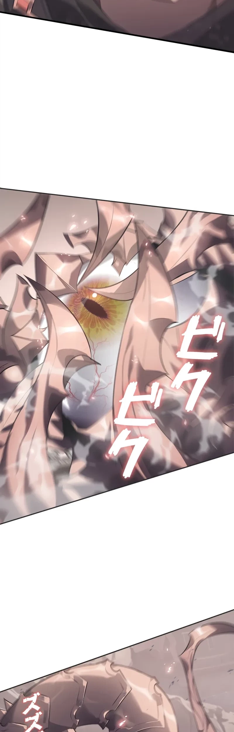 Return From The Abyss Chapter 7 Gambar 58