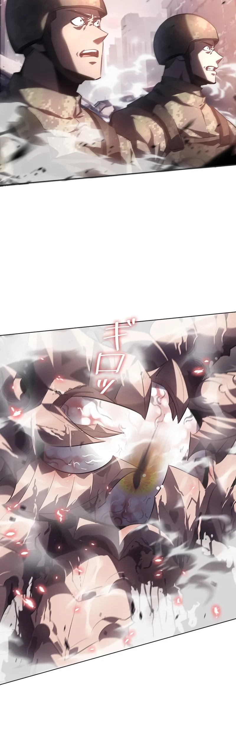 Return From The Abyss Chapter 7 Gambar 64