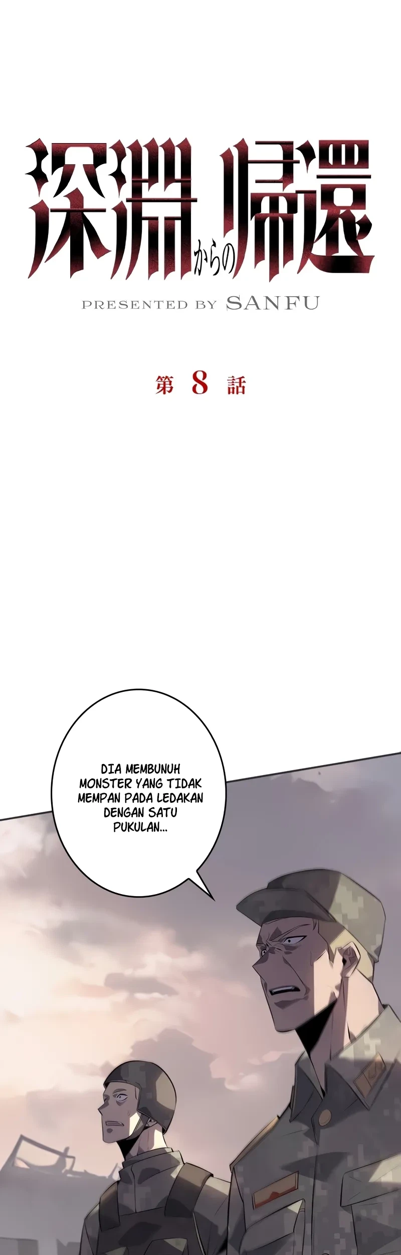 Return From The Abyss Chapter 8 Gambar 3