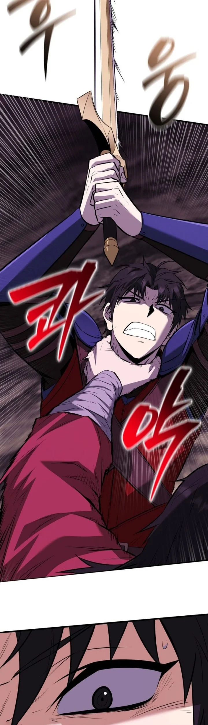 Return Of The All-Time Genius Ranker Chapter 20 Gambar 83