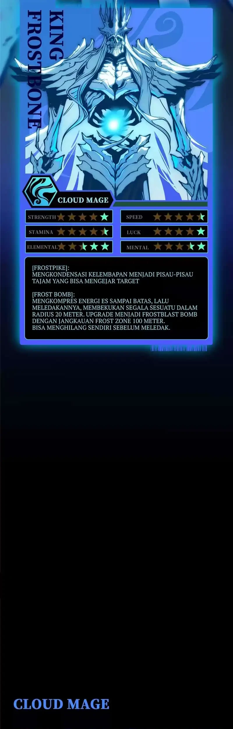 Return of the Devourer Chapter 23 Gambar 6