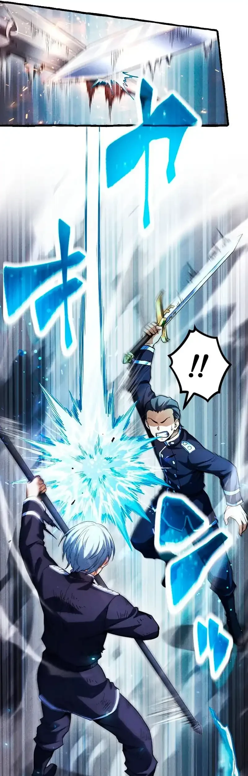 Return of the First Patriarch: The Strongest Reincarnates into His Descendant 1000 Years Later Chapter 31 Gambar 21