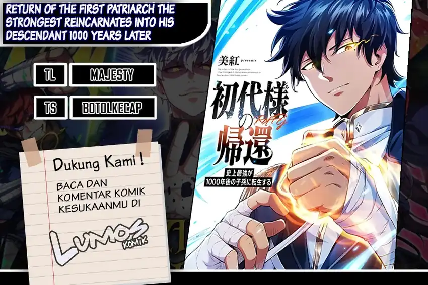Komik Return of the First Patriarch: The Strongest Reincarnates into His Descendant 1000 Years Later Chapter 32 gambar 1