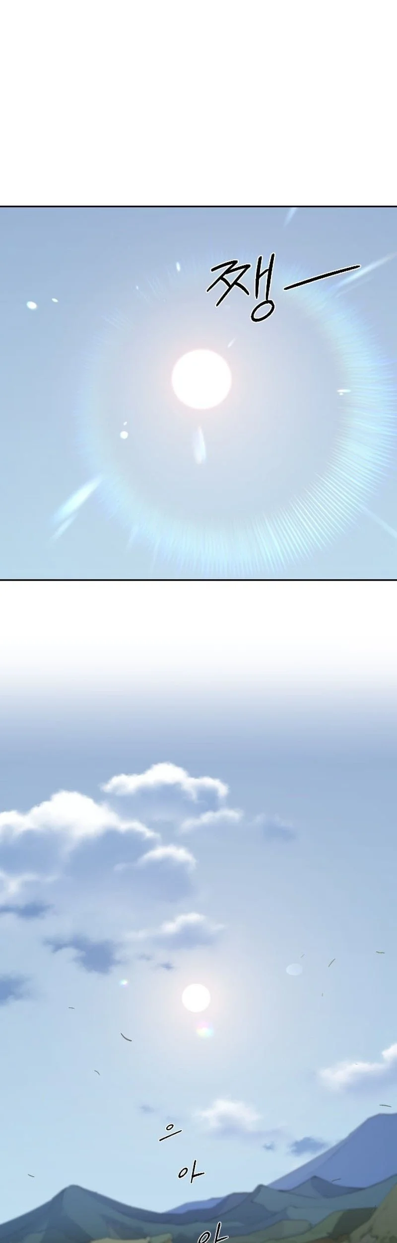 Return of the Flowery Mountain Sect Chapter 153 Gambar 41