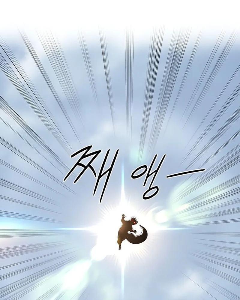 Return of the Flowery Mountain Sect Chapter 157 Gambar 41