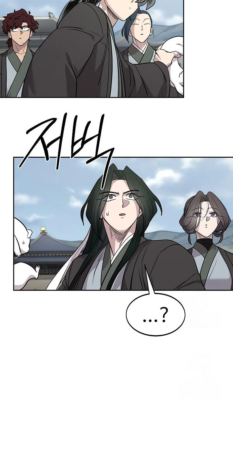 Return of the Flowery Mountain Sect Chapter 157 Gambar 53