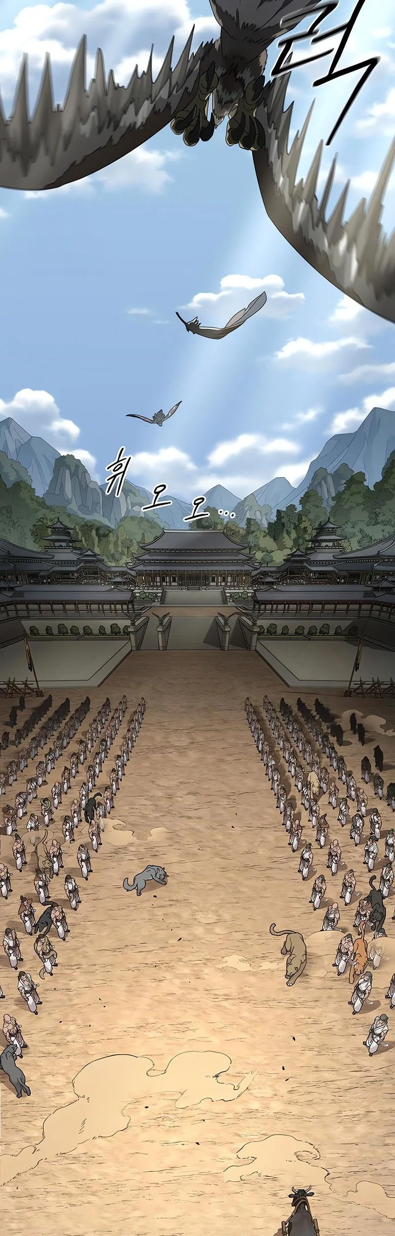 Return of the Flowery Mountain Sect Chapter 157 Gambar 27