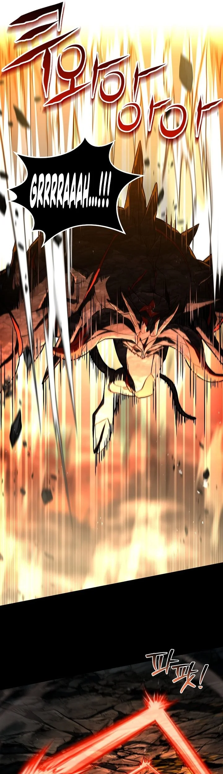 Return of the Frozen Player Chapter 201 Gambar 25