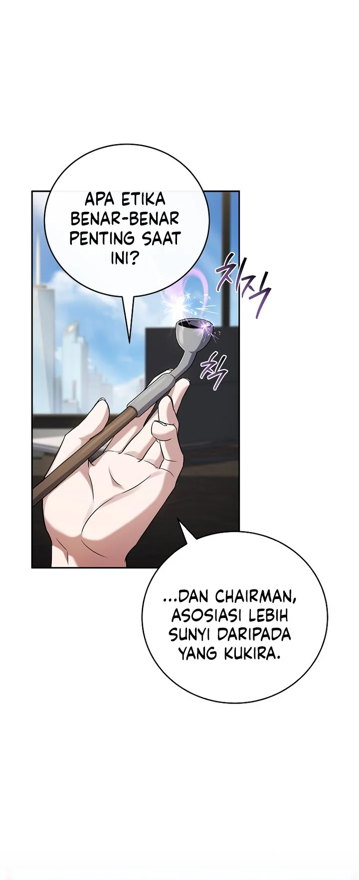 Return of the Frozen Player Chapter 201 Gambar 45