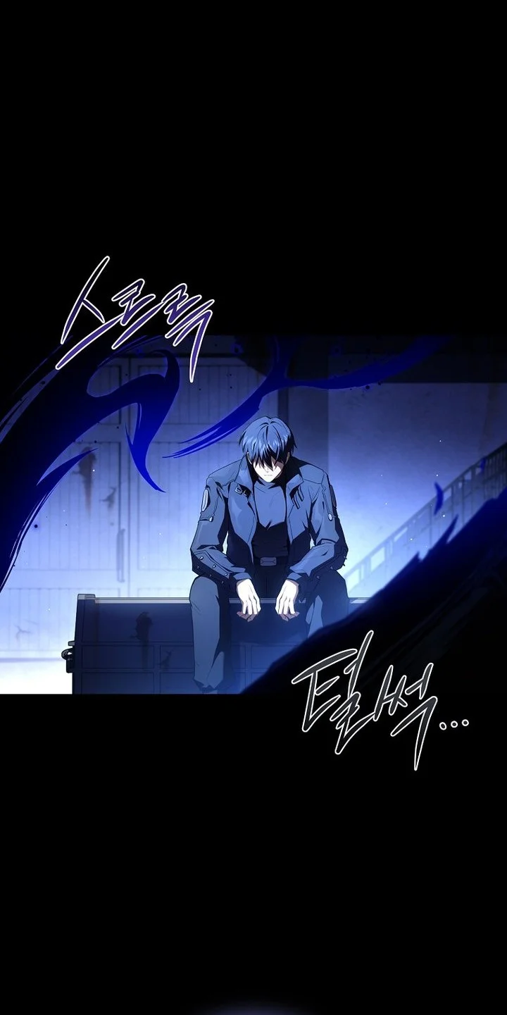 Return of the Frozen Player Chapter 201 Gambar 64