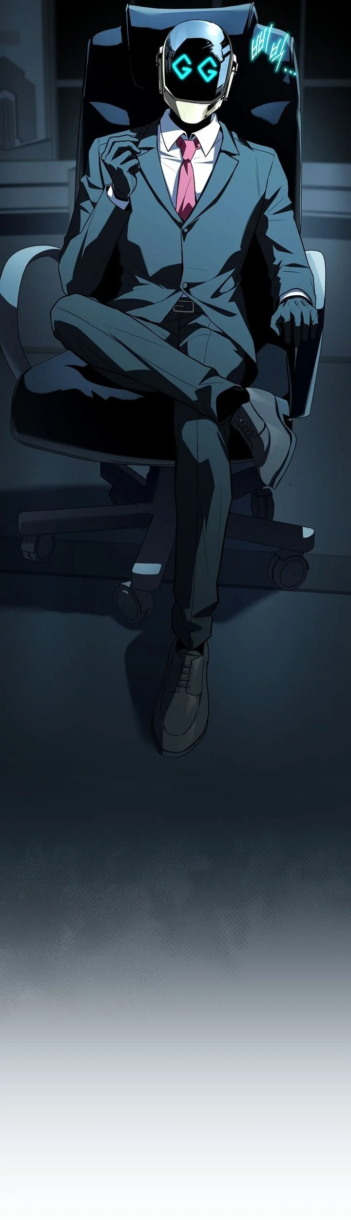 Return of the Frozen Player Chapter 203 Gambar 51