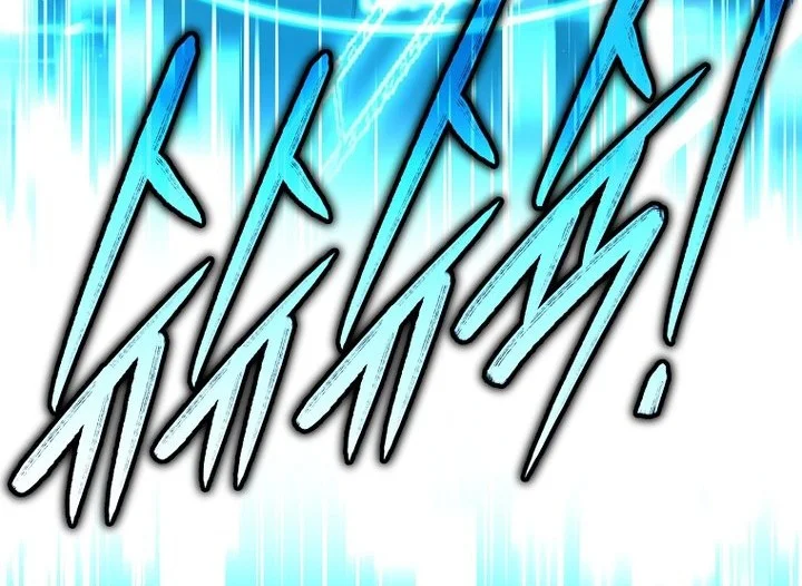 Return of the Frozen Player Chapter 203 Gambar 58