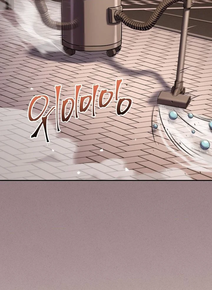 Return of the Frozen Player Chapter 205 Gambar 54