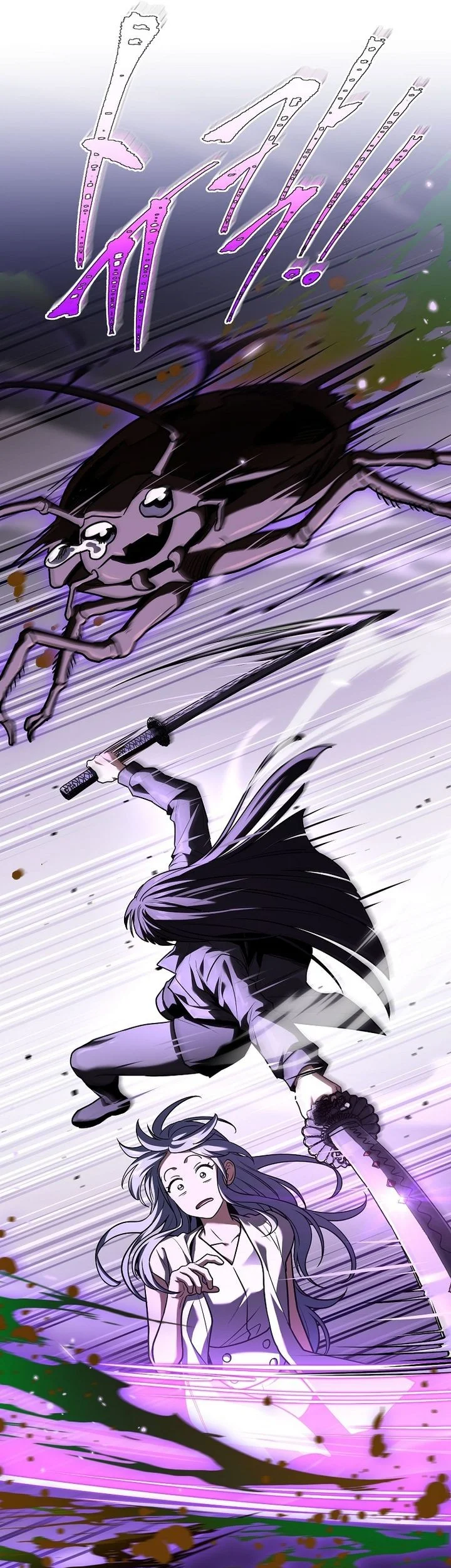 Return of the Frozen Player Chapter 205 Gambar 61